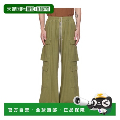 RICK OWENS DRKSHDW 男士休闲裤 DU02D2398CFL85 AW2024