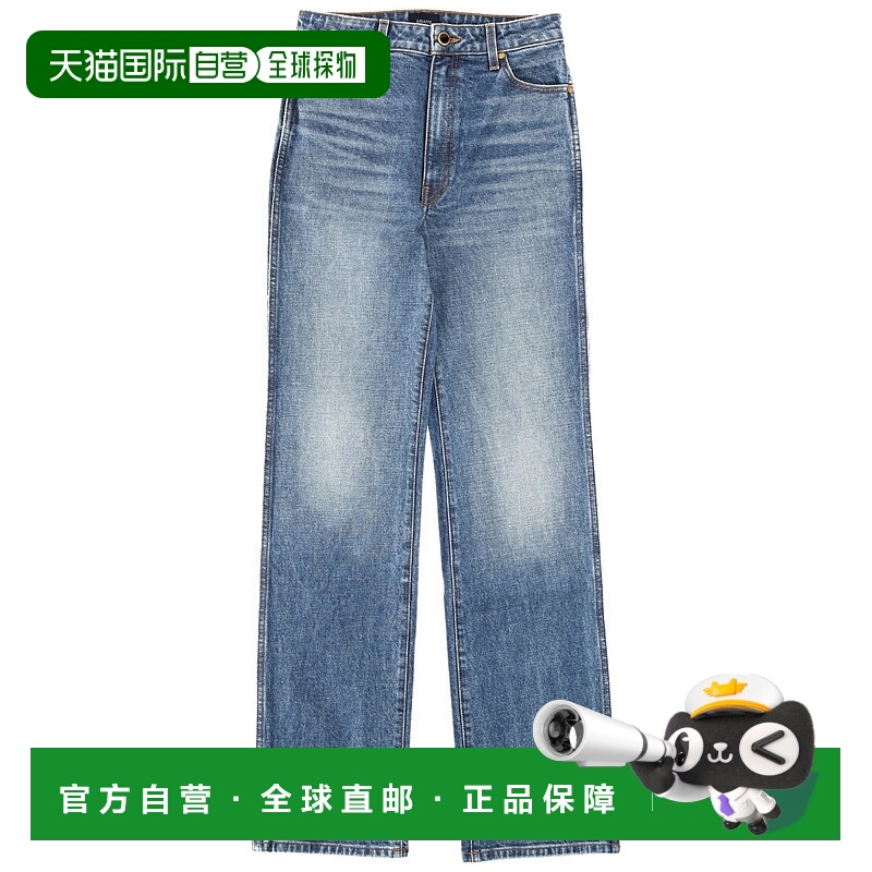 潮奢 KHAITE 女士 