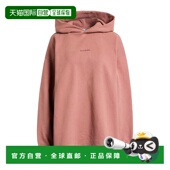 潮奢 女士 Acne 1h可退 Studios 艾克妮 连帽运动衫