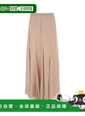 CHLOÉ 女士半身裙 CH25WJU190086K7 AW2025 粉红色 Chloe Skirts