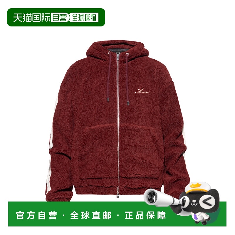 1h可退 AMIRI 男士针织衫 AMOUJA1010584 AW2025 棕色