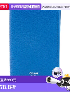 CELINE 男士钱包 10K873GTH07QI