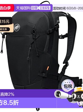 MAMMUT Lithium 25 中性双肩包 户外徒步背包