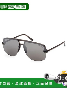 1h可退 TOM FORD 男士太阳镜 FT100351B CO 棕色