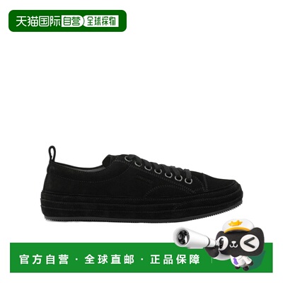 奢淘 Tom Ford 'Archer' 运动鞋 男 J1645LCL123C
