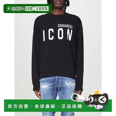 1h可退 DSQUARED2 男士卫衣 S79GU0004D25015900-0 SS2025
