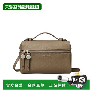 TORY BURCH 女士斜挎包 178948250 SS2026 绿色 Handbags