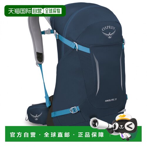 OSPREY 男士旅行包 5027145ATLASBLUE CO 蓝色双肩包