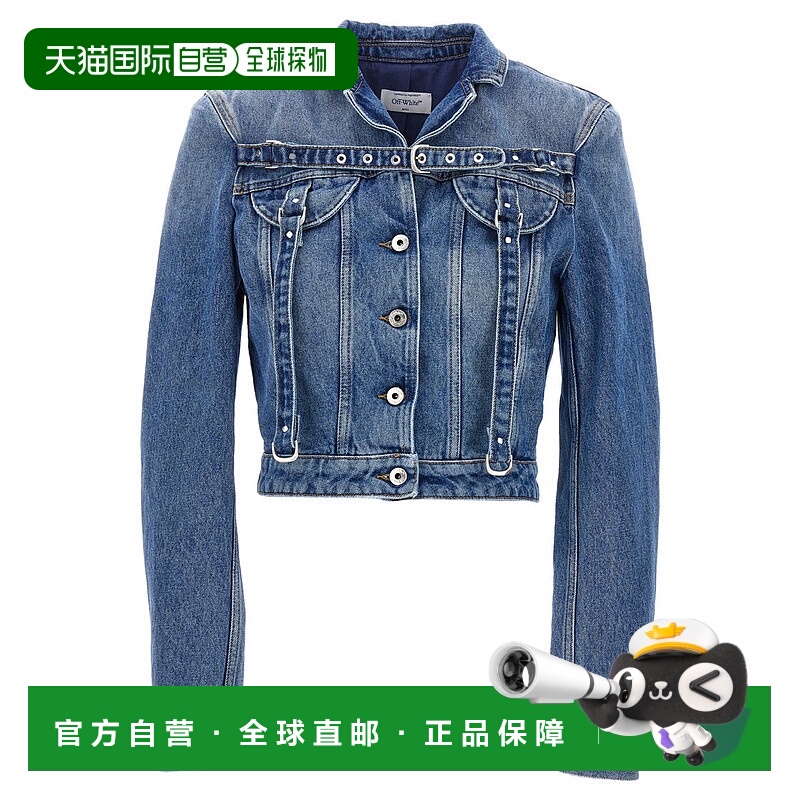 1h可退 OFF-WHITE 女士外套 OWYE048F23DEN00145004500 AW2023
