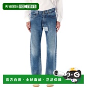 MARGIELA 男士 牛仔裤 MAISON 直筒裤 S50LA0241S30561986