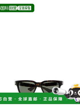 1h可退 潮奢 Saint Laurent 圣罗兰 男士 全框太阳镜 822252Y9967