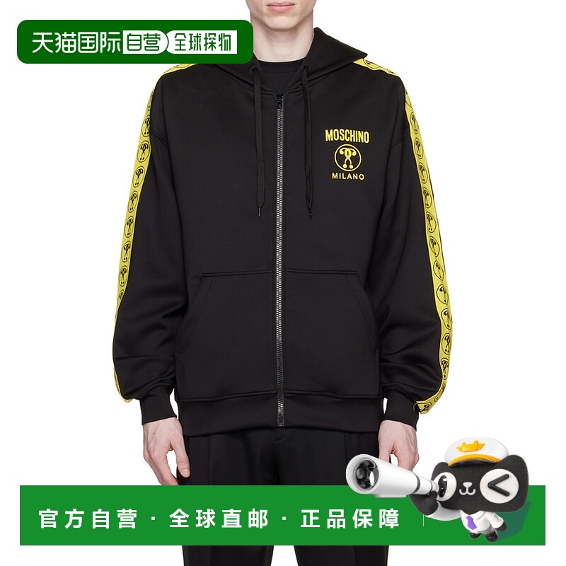 1h可退 MOSCHINO 男士卫衣 17242029A2555 SS2023 黑色 FELPE外套