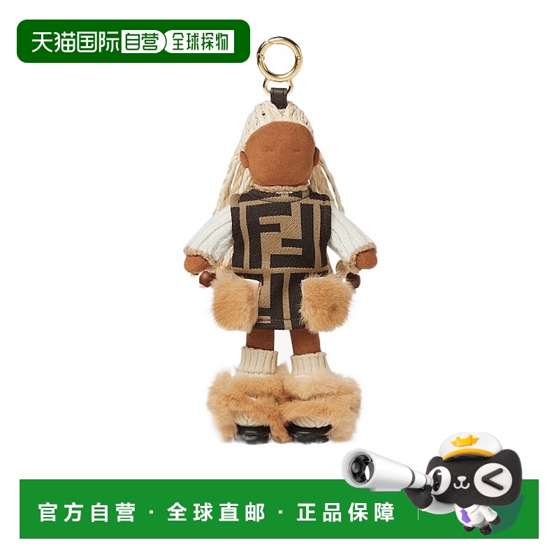 1h可退 FENDI 女士钥匙扣 7AS431AYIJF0MWU AW2025 花色 Hannah