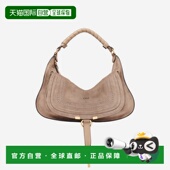 Marcie CHLOÉ small SS2026 花色 女士斜挎包 CH26SS882P3720E