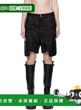 1h可退 潮奢 rick owens 瑞克 欧文斯 女士 黑色 Concordians Ste