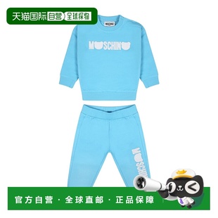 SS2024 1h可退 MOK049LCA5140538 男童套装 蓝色 MOSCHINO