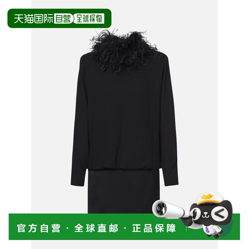 VALENTINO 女士连衣裙 9B0VAM601MH0NO0NO AW2026 【付后1h可退】