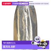 潮奢 舒适时尚 GANNI 女士 1h可退 metal金属色 甘尼 牛仔半身裙