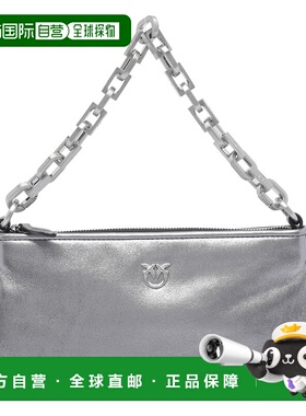 PINKO 女士单肩包 105069A2O9KZ7E AW2025 银色 Mini Half Baguet