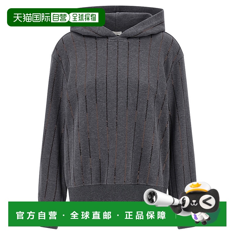 1h可退 BRUNELLO CUCINELLI女士休闲套装 MN05NSO809C8125