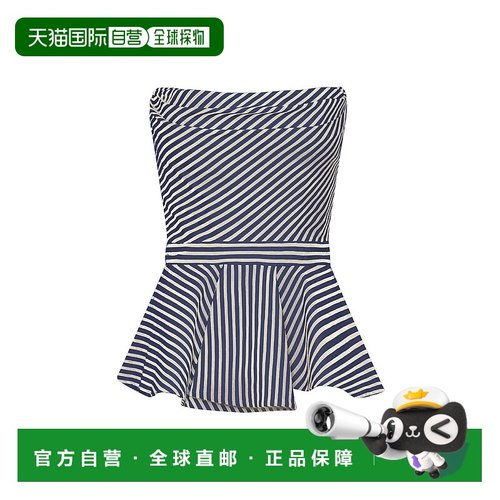 1h可退 潮奢 Andres Otalora 女士 Alborada 垂褶棉质斜纹布收腰