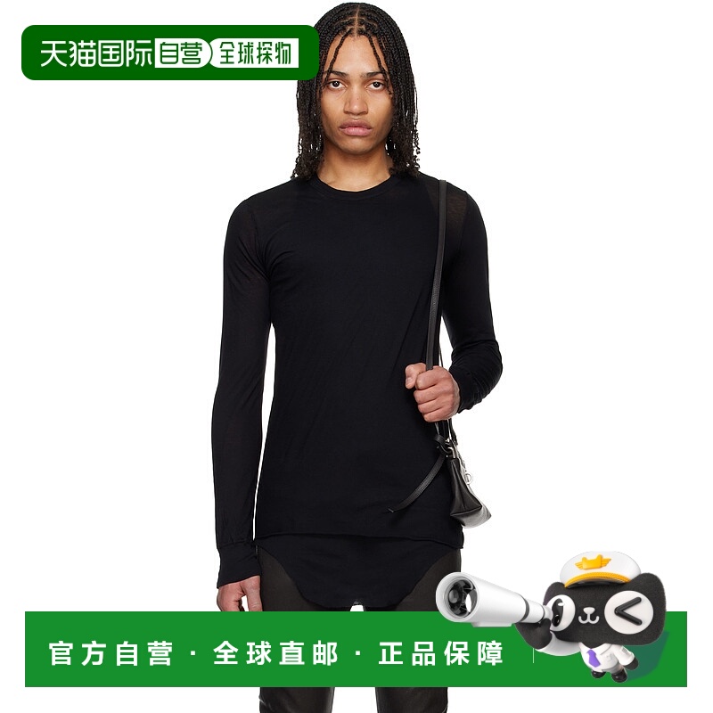1h可退 潮奢 rick owens 瑞克 欧文斯 男士 黑色 Hollywood Basic