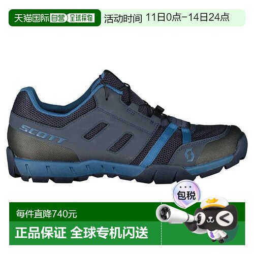 SCOTT 运动 Crus-R 山地自行车鞋 中性