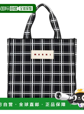 MARNI 男士手提包 SHMQ0046A0P6053ZO644 AW2023 黑色