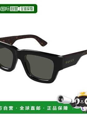 1h可退 潮奢 Gucci 古驰 男士 -sunglasses 太阳镜 GG1668S001B