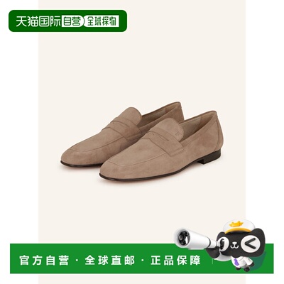 TOD'S 男士商务休闲鞋 100279638112000 CO 咖啡色 Penny loafers