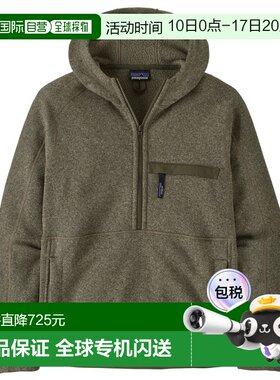 Patagonia 男士卫衣 0056411RIVERROCKGREEN CO 军绿色半拉链帽衫