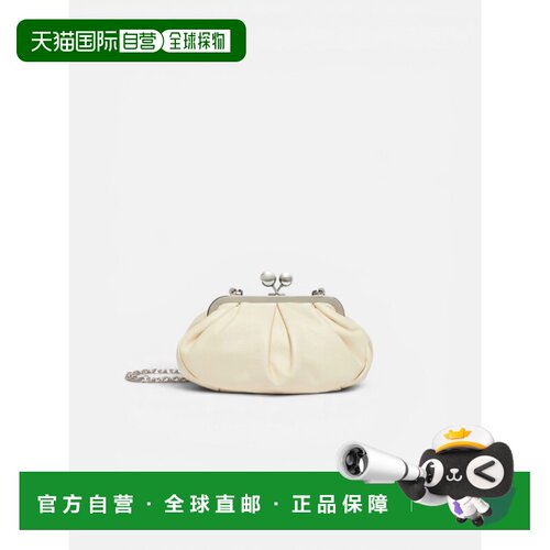 WEEKEND MAX MARA 女士单肩包 2625516114015015 AW2026