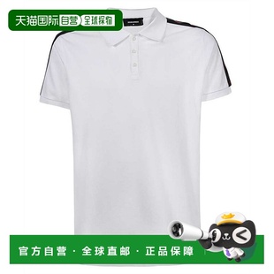 女士T恤 WOMEN S74GL0050100 白色 SS2022 DSQUARED2