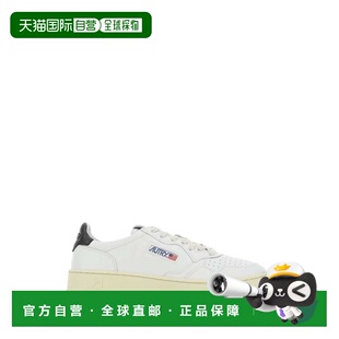 潮奢 AUTRY 男士 Medalist 白色皮质运动鞋 AULMLL22