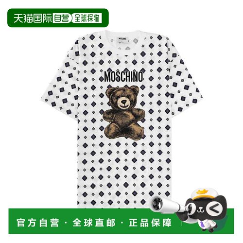 MOSCHINO 女士T恤 71505412001 SS2026 白色 T-Shirt With Print