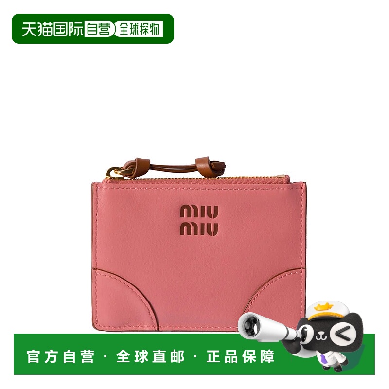 miu miu/缪缪女士钱包5MC0932CV604