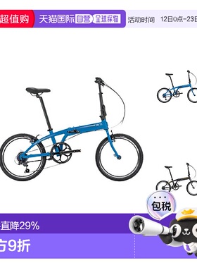美国TERN燕鸥Link A7 (GEN 3) 七速可折叠自行车20寸骑行单车