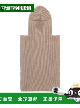 1h可退 MAX MARA 女士针织毛衣 242E15-4 SS2025 白色 Poncho Liv