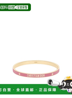 DIOR 女士手链手镯 B2942WOMLQD72P AW2025 粉红色 Dioriviera Di