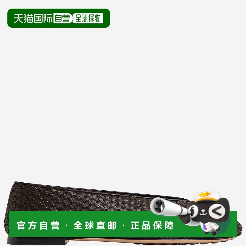 1h可退 BOTTEGA VENETA 女士休闲鞋 837887V4VE02113 CO 棕色