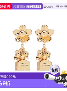 MARC JACOBS 女士耳饰 2R5JER001J31710 SS2026银色耳针耳环配饰