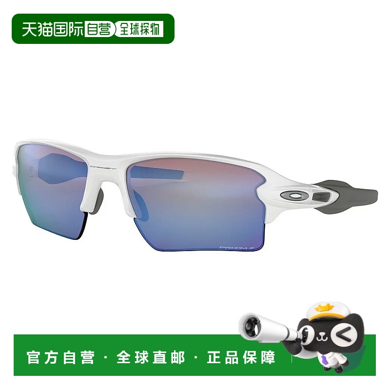 OAKLEY Flak 2.0 XL Prizm Deep Water 偏光太阳镜 中性眼镜