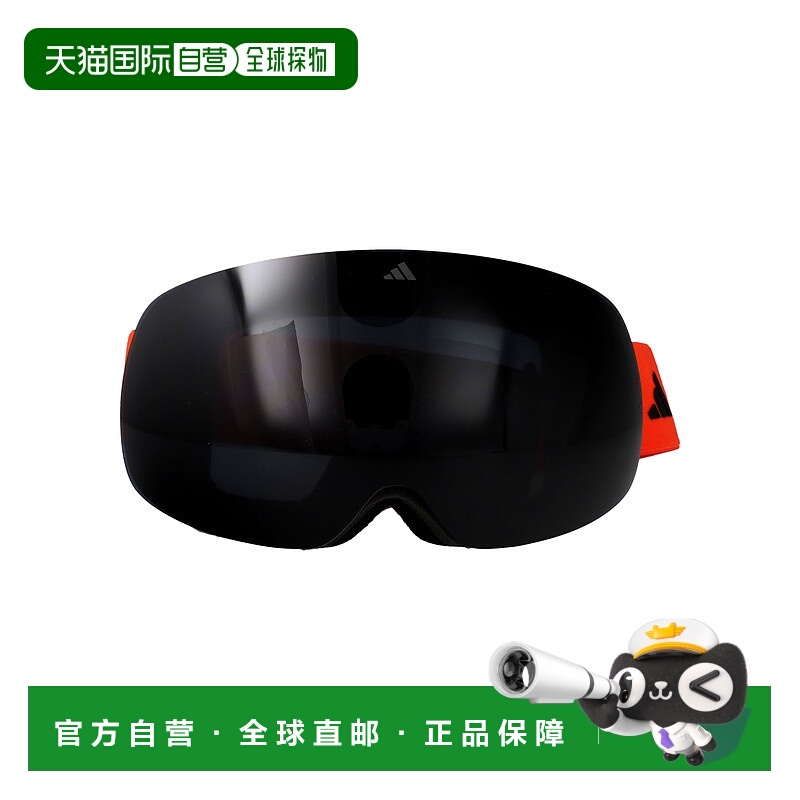 1h可退 ADIDAS 户外护目镜 SP012002A AW2025 黑色 SP0120