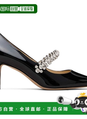 1h可退 潮奢 Jimmy Choo 周仰杰 女士 黑色 Bing Pump 65 高跟鞋
