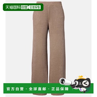 Cucinelli Brunello 布内罗 古奇拉利 罗纹针织 1h可退 女士 潮奢