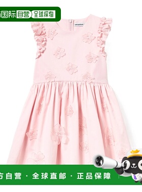 SELF-PORTRAIT 女童连衣裙 SS25712SP SS2025 粉红色