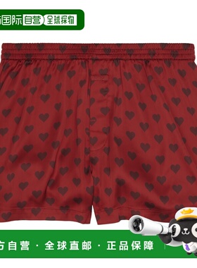 1h可退 潮奢 SKIMS 男士 红色 Sleep Sateen 平角内裤 STSET10550