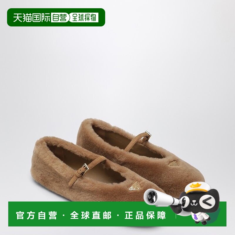 1h可退 PRADA 女士芭蕾乐福鞋 1F159O005173F098L AW2025 浅棕色