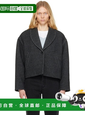 1h可退 潮奢 Isabel Marant Étoile 女士 灰色 Lanna 夹克 MA0418