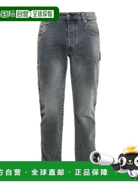 DIESEL 男士牛仔裤 A1983209N4302 SS2026 灰色 腰带环牛仔裤